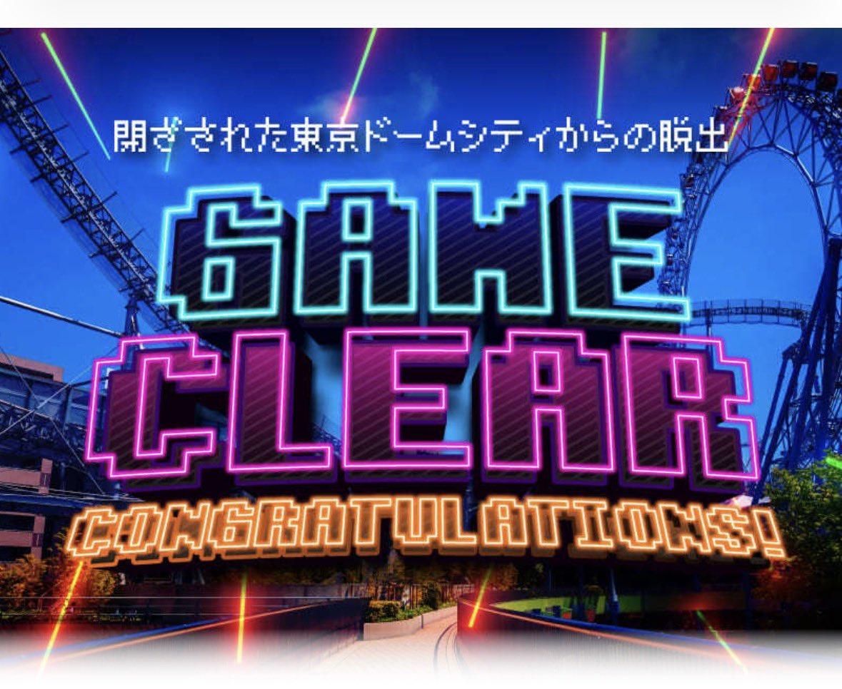 ゆーの tweet media