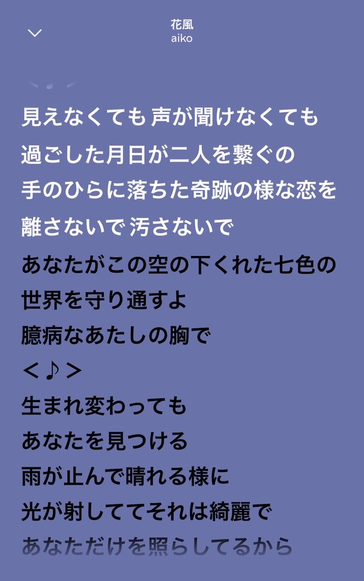 こゆび tweet media