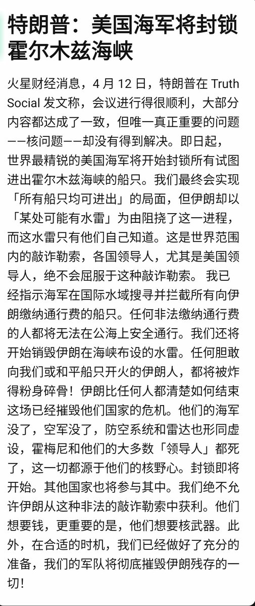 乐乐｜OKB tweet media