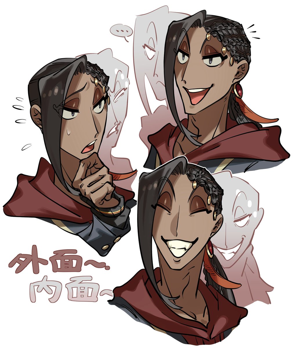 ヤザック (@lolssbrk) on Twitter photo 