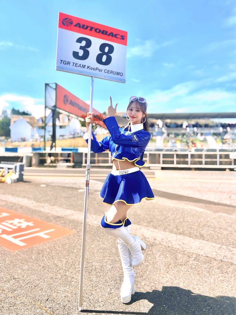 松田 彩花 tweet media