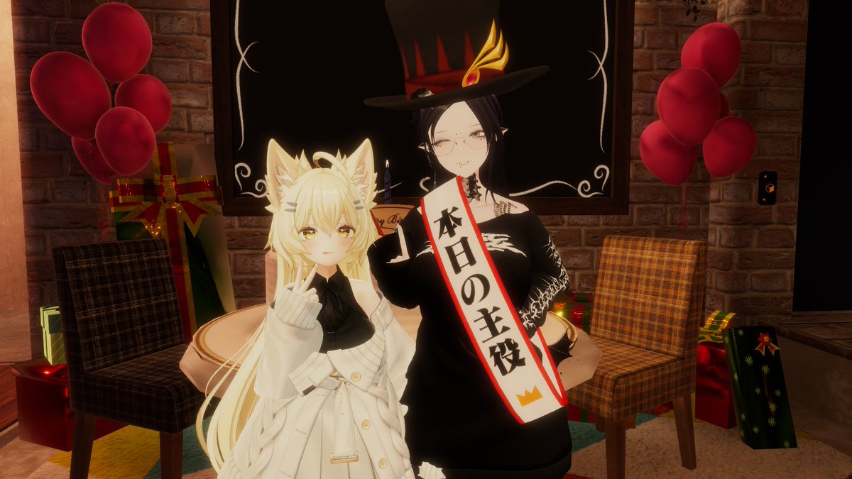 Hide_VRChat's tweet photo. 今年の誕生日インスタンスの写真
来てくれた方、お祝いの言葉をくれた方ありがとうございました！
今年もまた一年よろしくね！
#VRChat https://t.co/Ao9lWEZor9