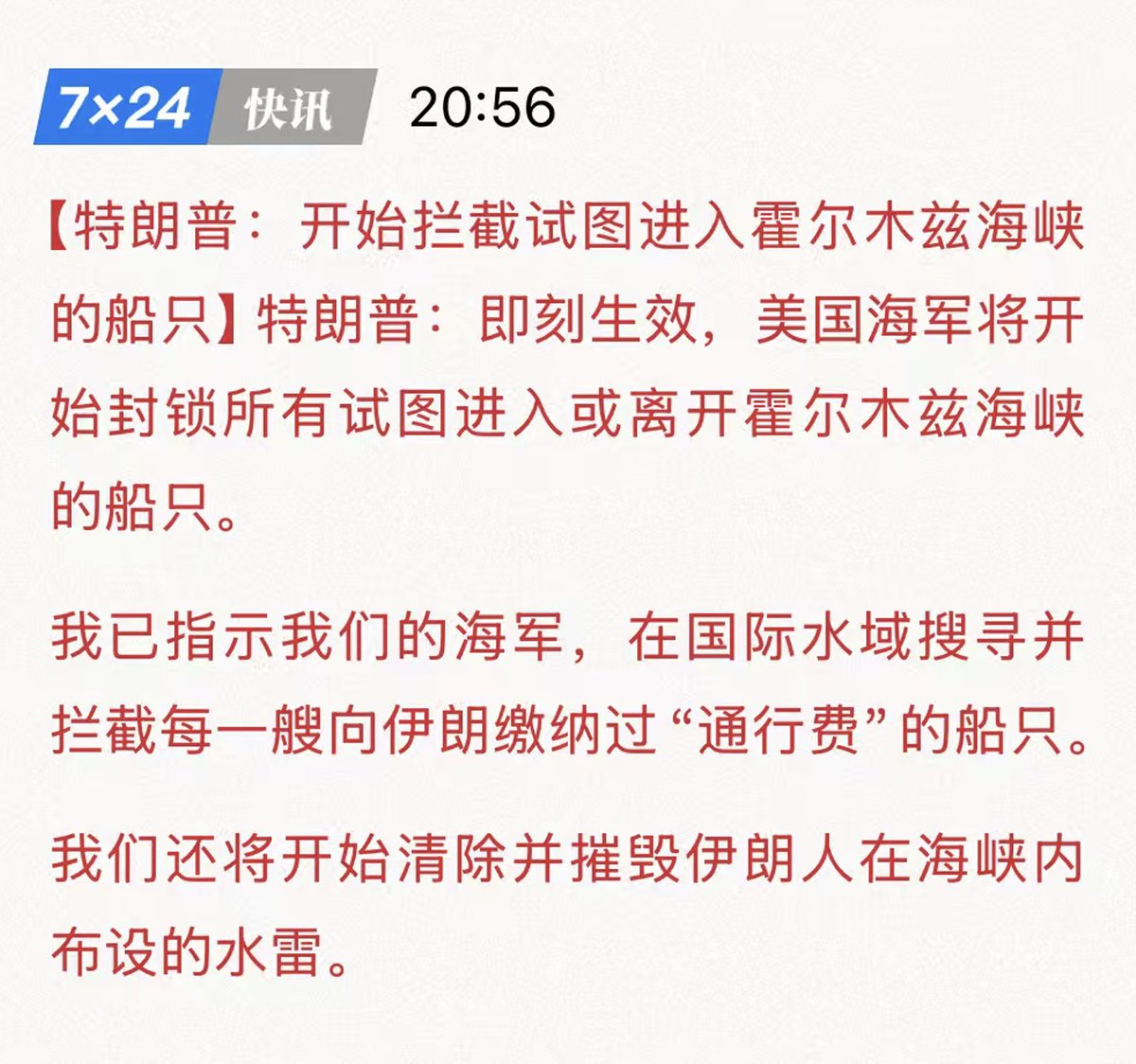 陳威廉 tweet media