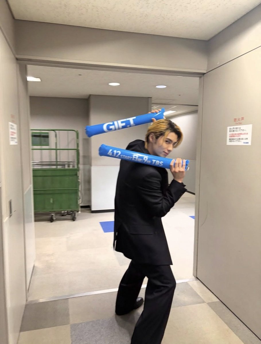 夢中 tweet media