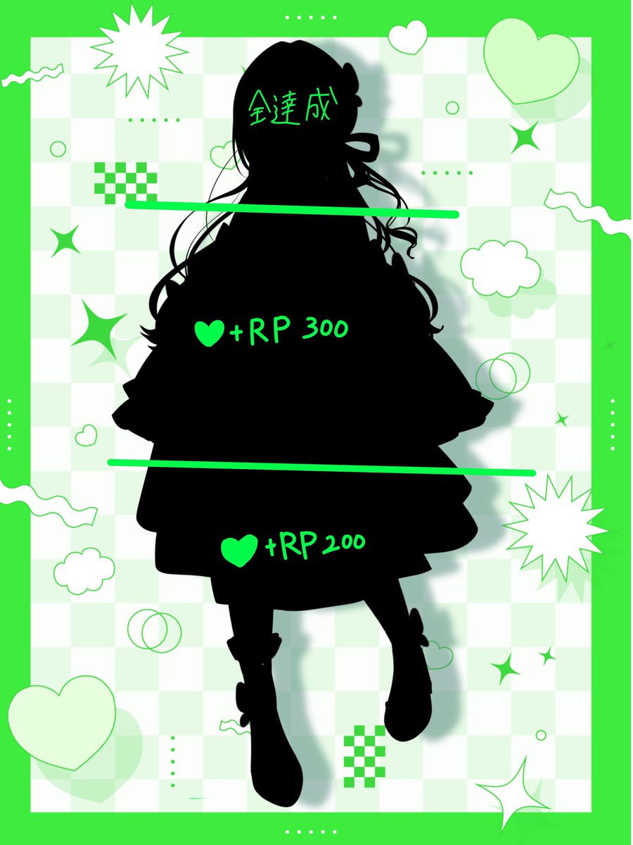 結縁 音愛🧝‍♀️‎🤍【準備中】 tweet media