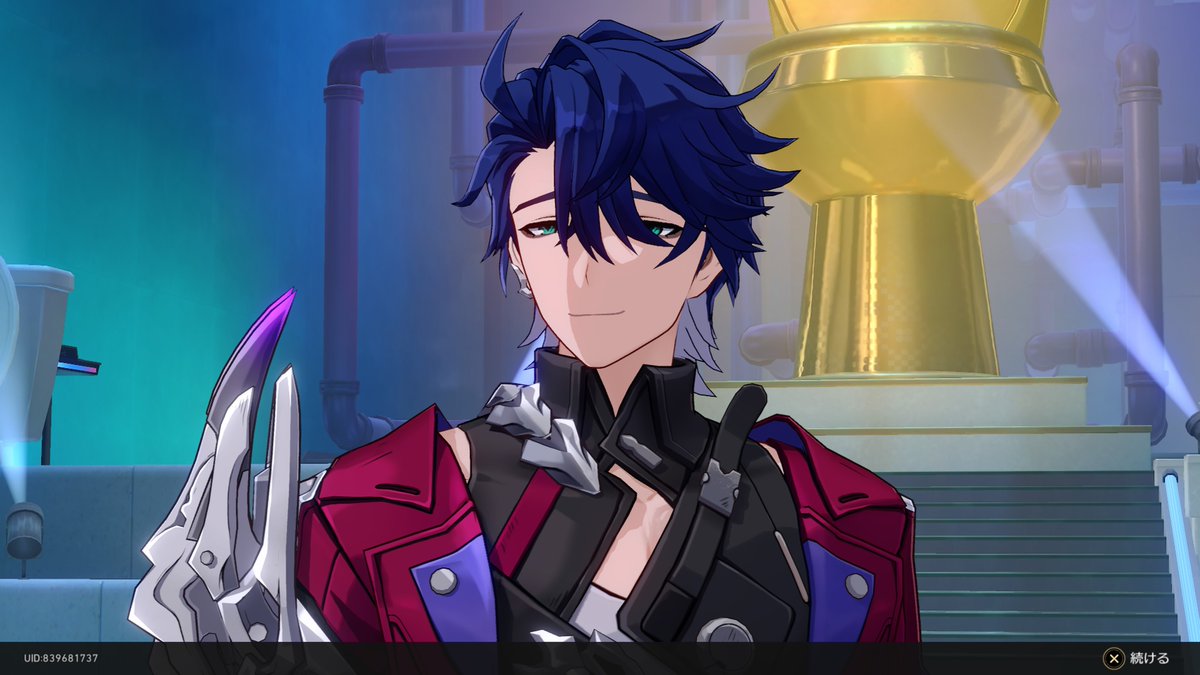 枝豆🫛 tweet media