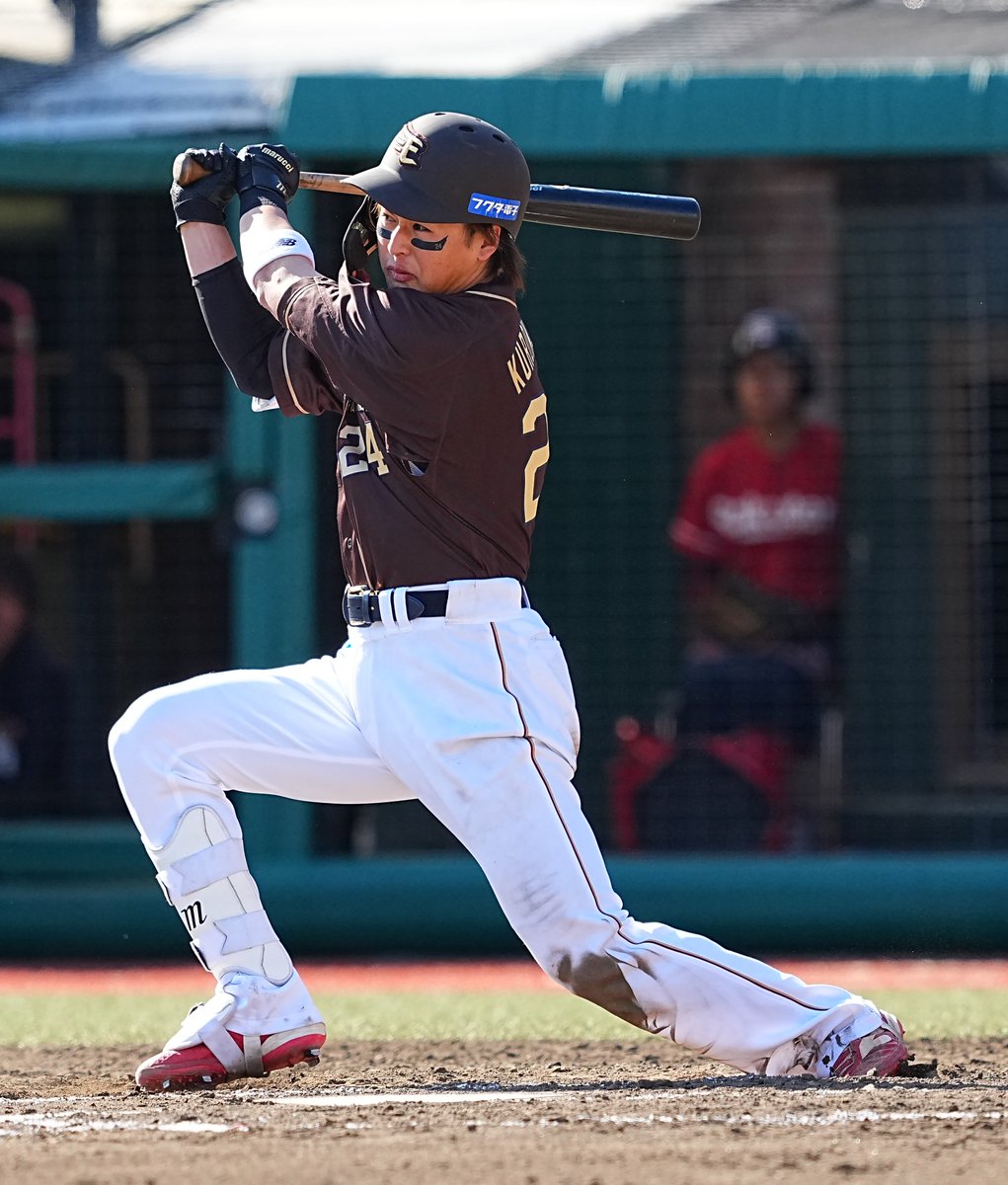 サンスポ×EAGLES tweet media