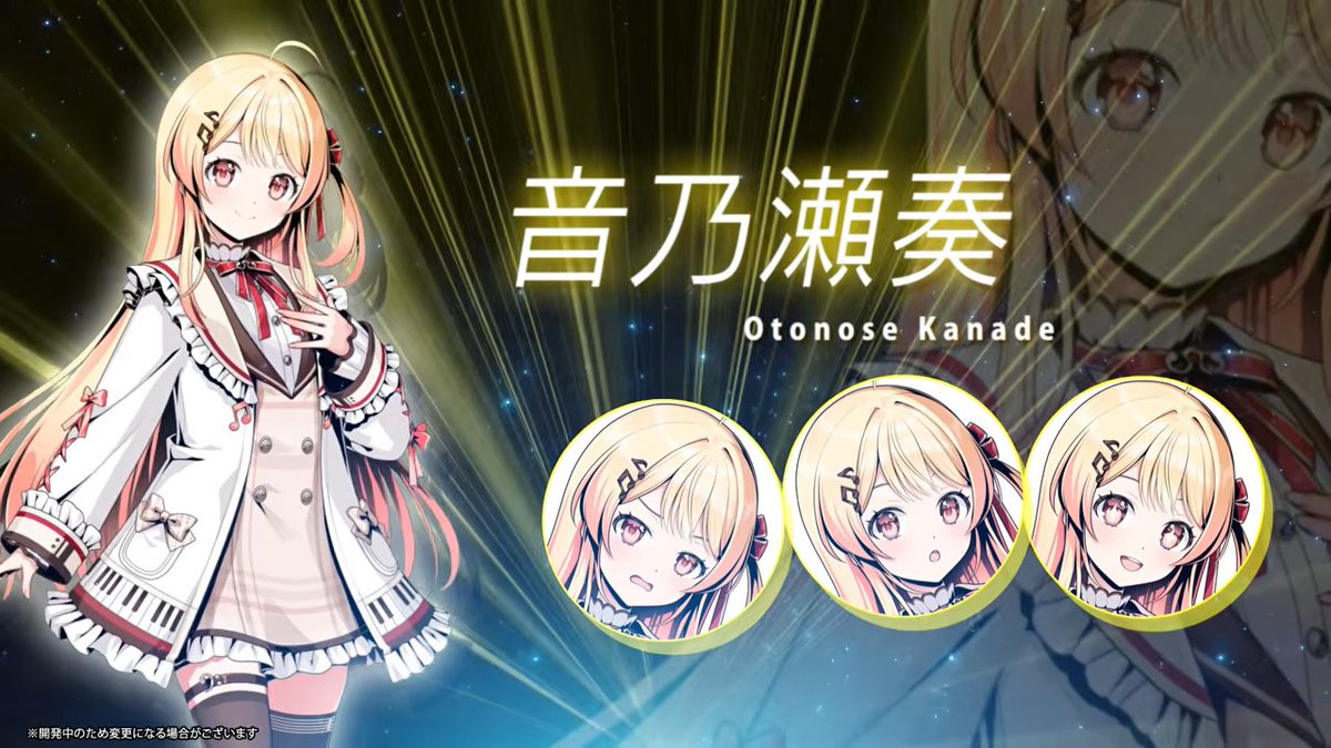 デネブログ tweet media