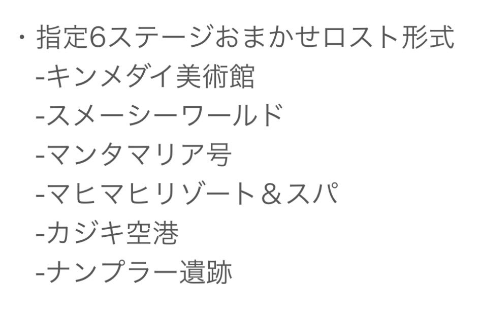 Δ愛寧@🦔でるた君🐹しぐま君 tweet media