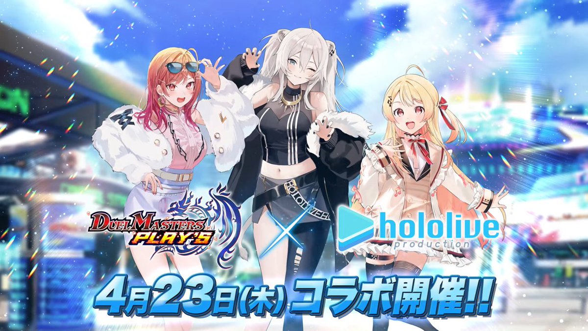 デネブログ tweet media