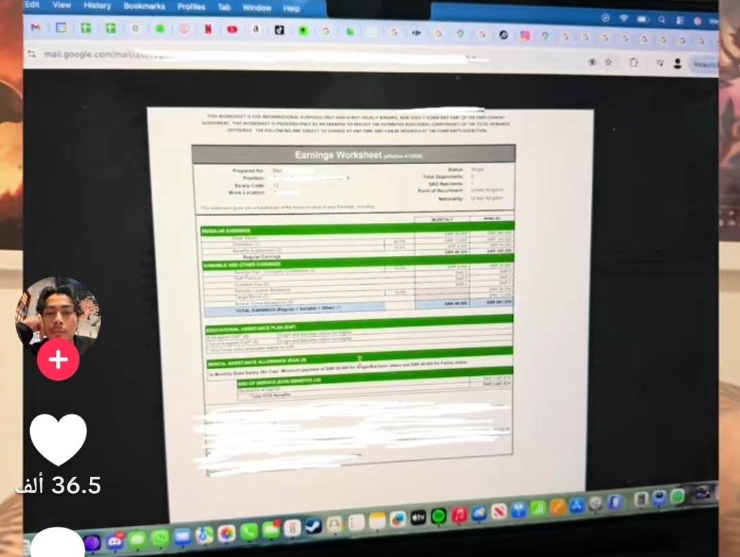 صقر الألفية / The Millennium Falcon tweet media