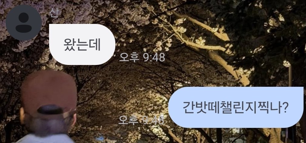 herb 🌿 tweet media