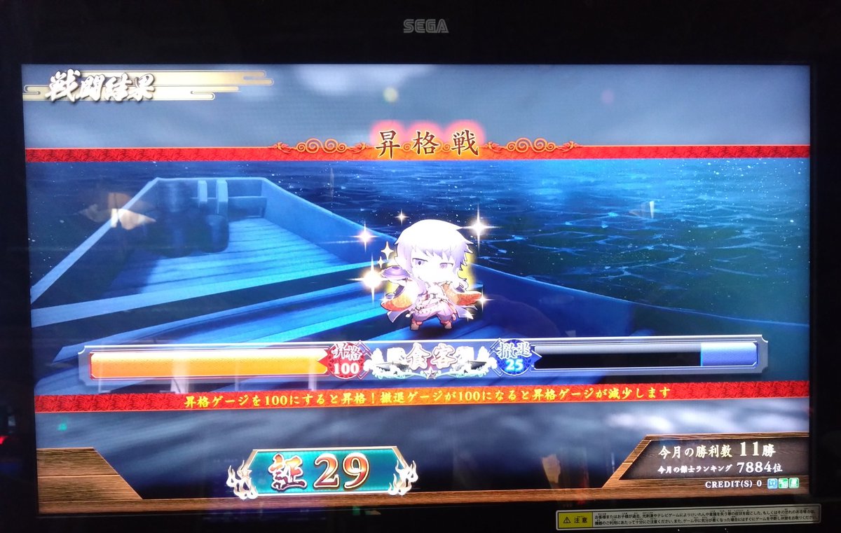 リアン😺 tweet media