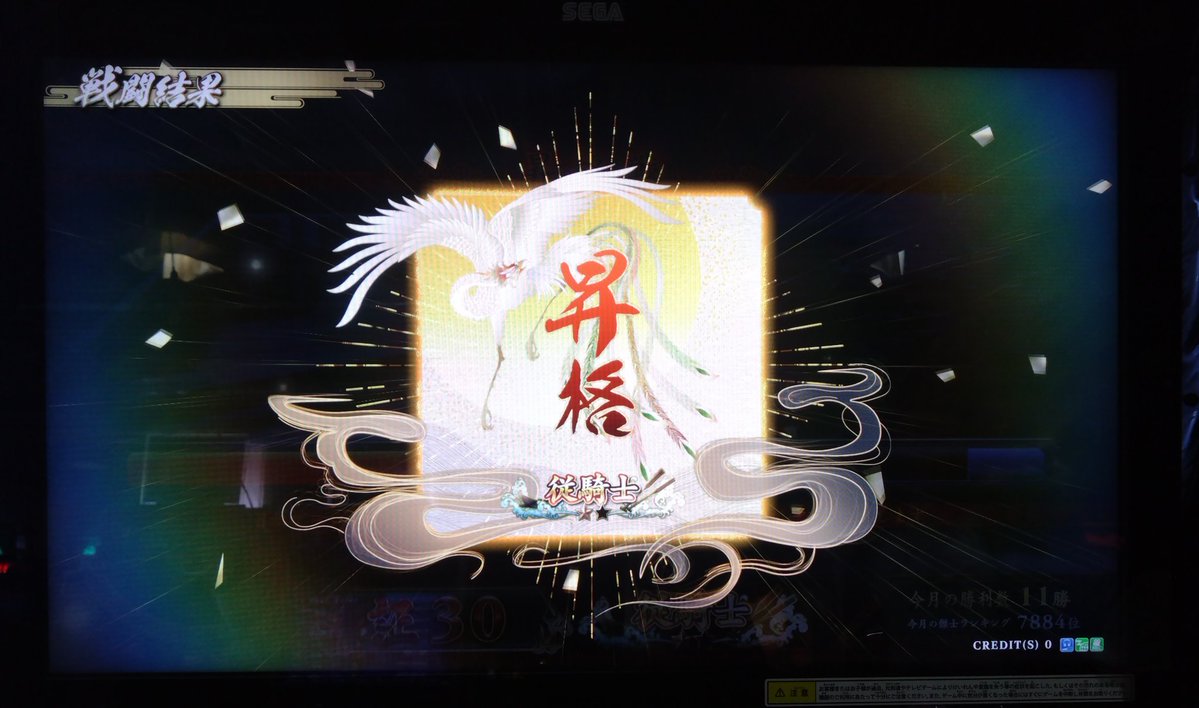 リアン😺 tweet media