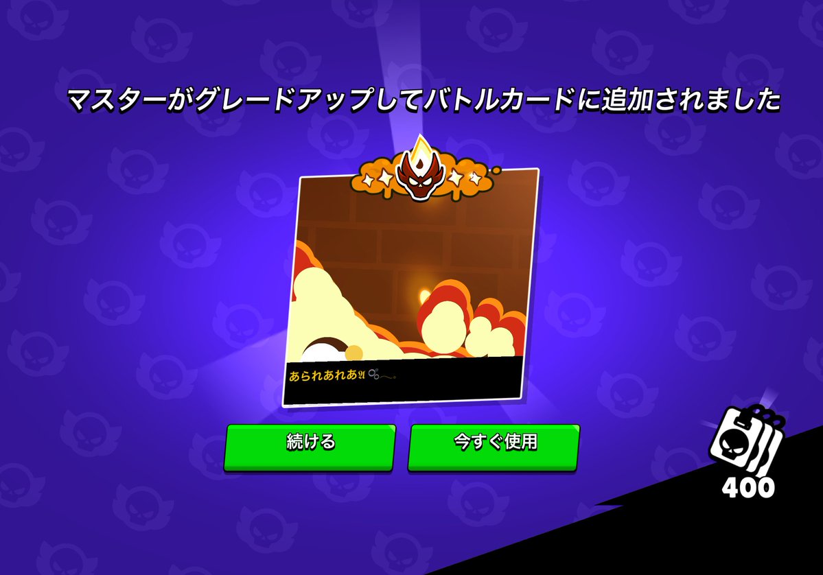 ゼンジン tweet media