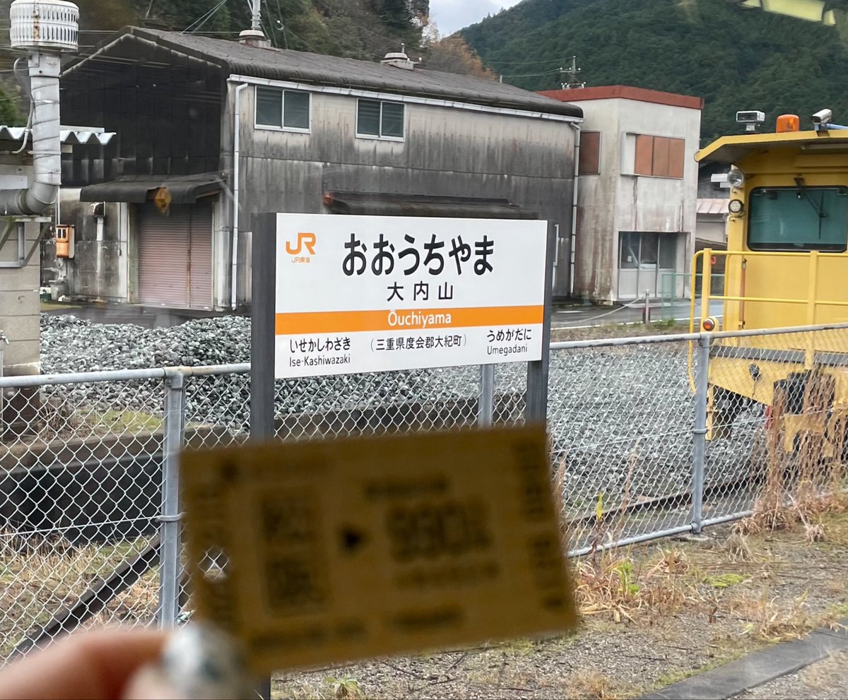 asami(あーちゃん) tweet media