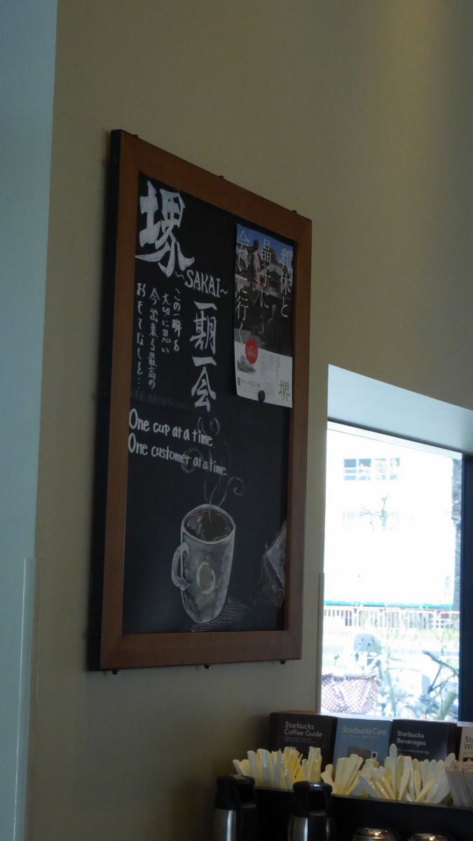 tamita@metal tweet media