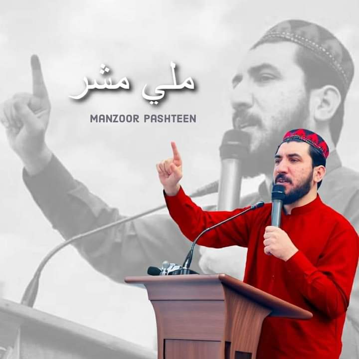 AzizAminzai's tweet photo. ستـــا په قدم بــاندې به ګـدمه هر قدم منظوره
ته  چي  په  هره  لاره  زي  درپـسې زم منظوره

ستا په دښمن يي حرام کړي دي د شپي خوبونه 
د ستــا حولئ ده او که  دا دي ايټم بــم منظوره
بلال اورګزي
#Manzoorـisـsymbolـofـunity 
#Pakistanـisـhavenـforـterroristsـforـtwoـworlds https://t.co/0tmGiFqQsV