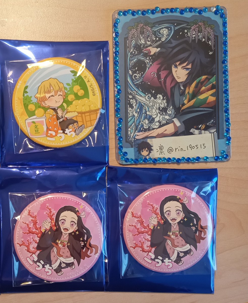 凛@💫 tweet media