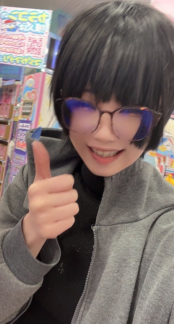 みぞれ⚙️ギルド高崎 tweet media