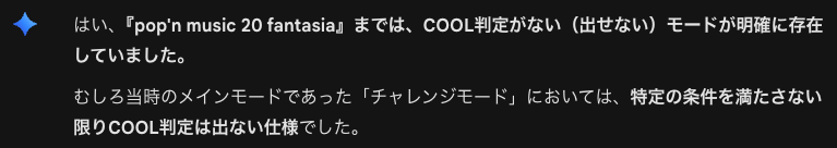 あるかり(alcali404) tweet media