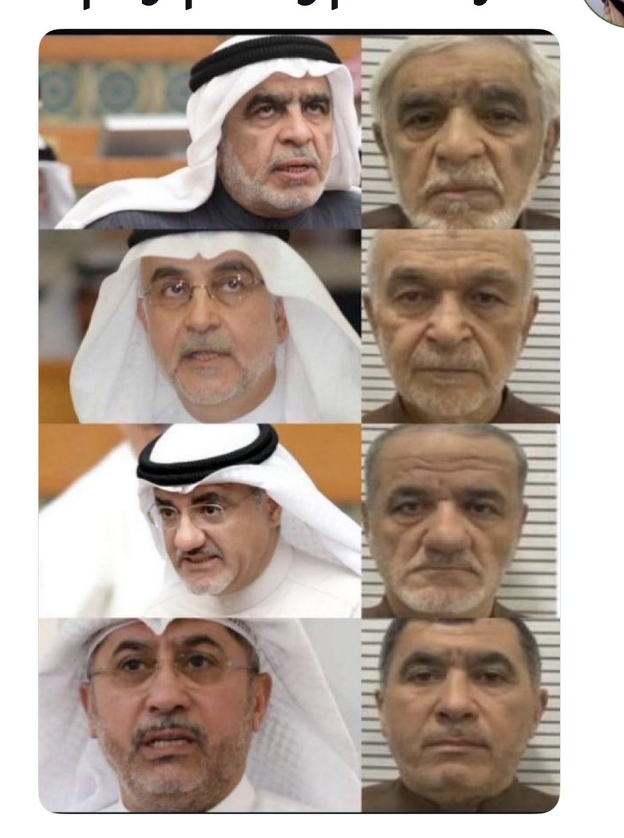 الخونه هذولا #خلية_حزب_الله المفروض الكويت تسحب جنسيات كل اسرهم  وتسفرهم لأيران ميه بالميه اهلهم وعيالهم نفس ميولهم وتفكيرهم هذولا عقولهم مؤدلجه مستحيل تلقى احد صاحي فيهم