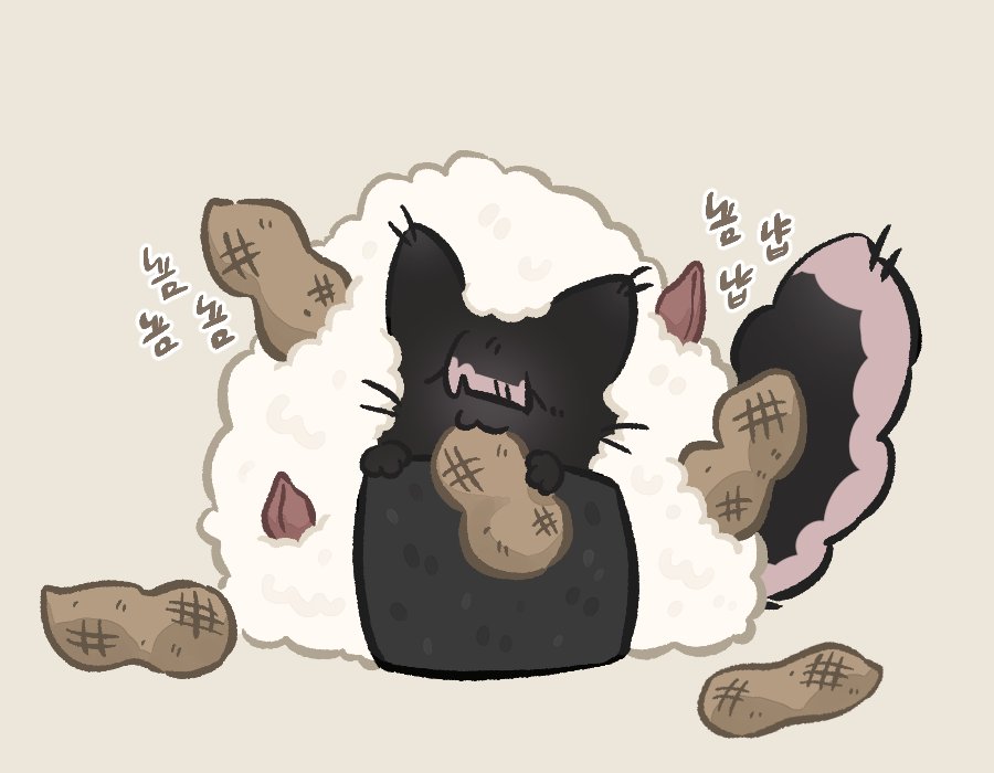 소유💸 tweet media