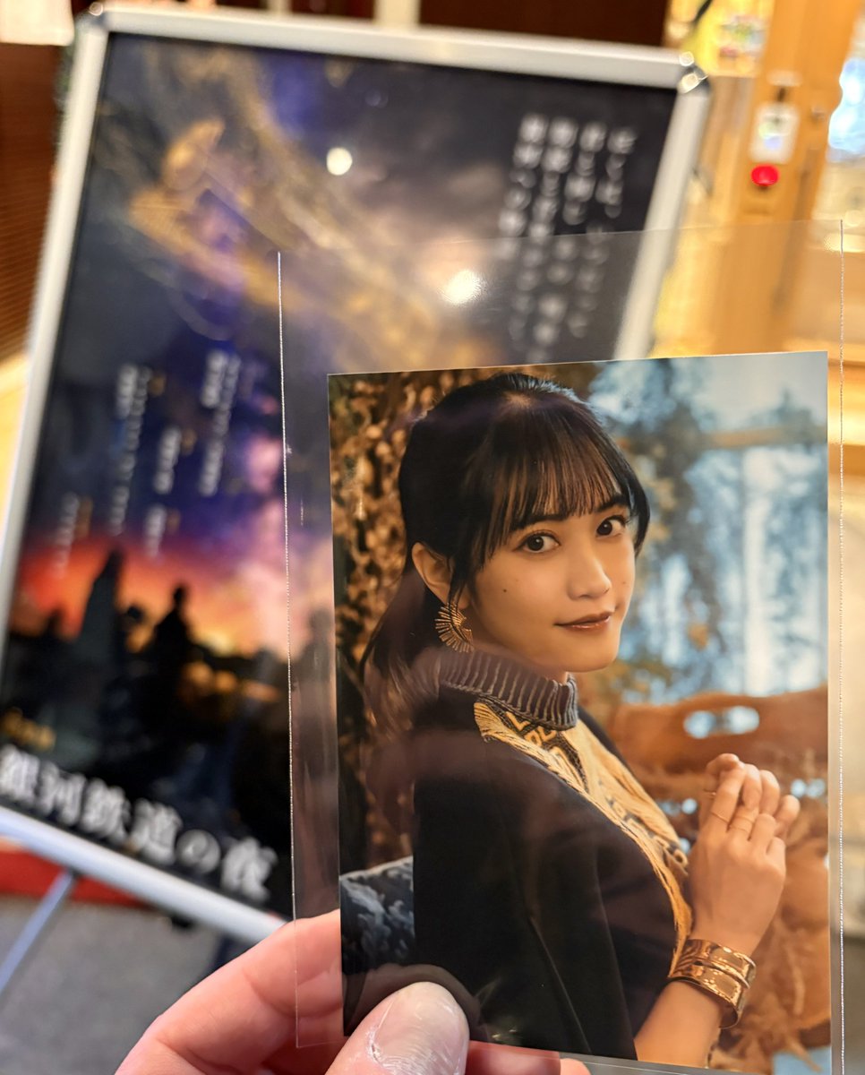 KeI. tweet media