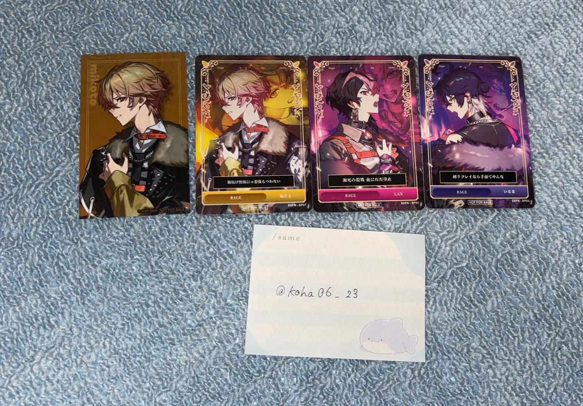 こはる@取引垢 tweet media