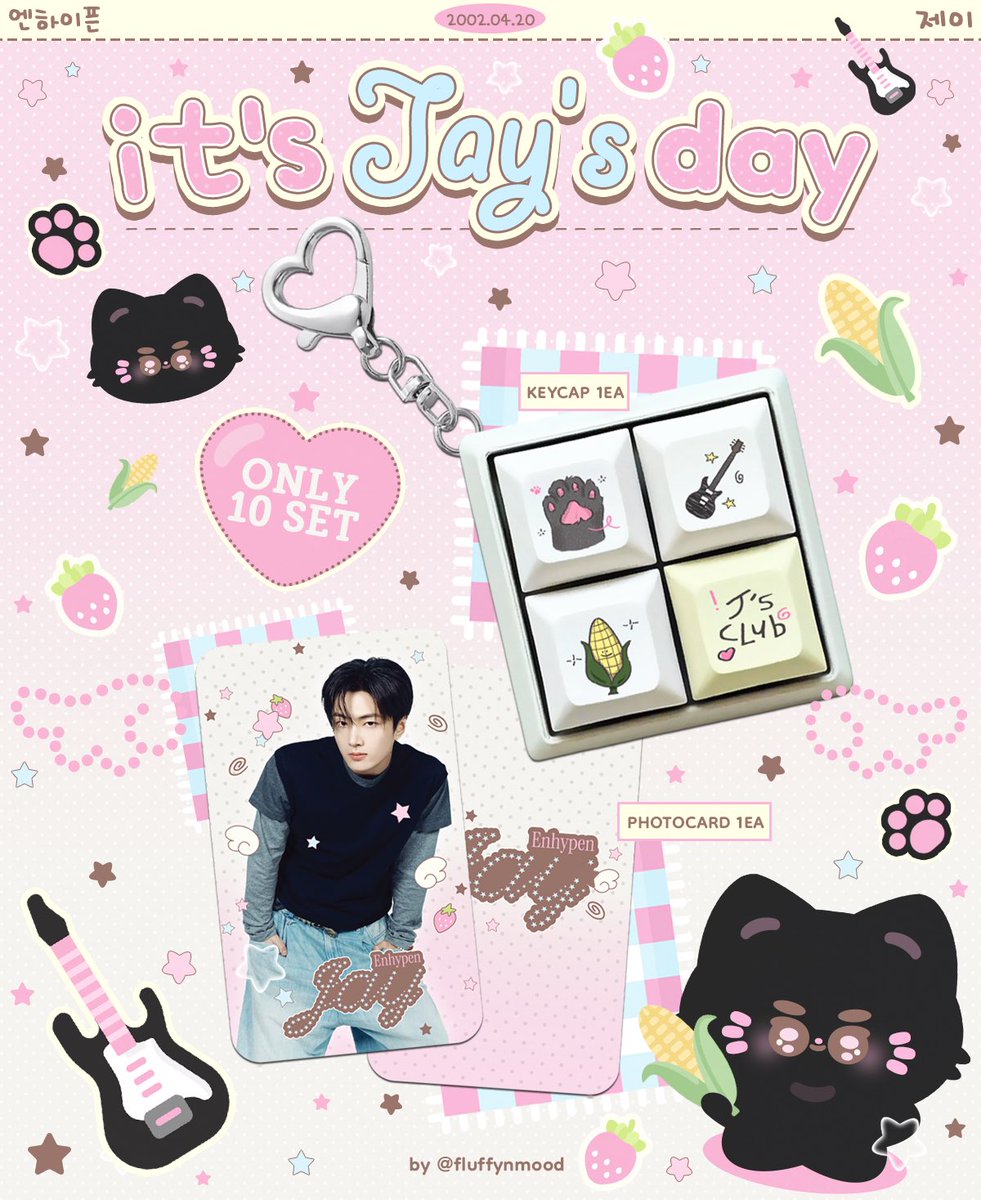 ꒰ 𝘧𝘭𝘶𝘧𝘧𝘺 ꒱˚ ༘ (slow) tweet media