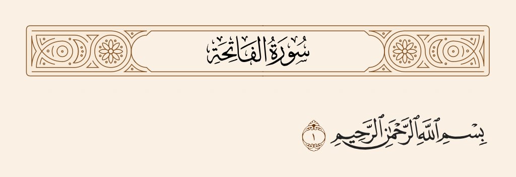 رائف tweet media