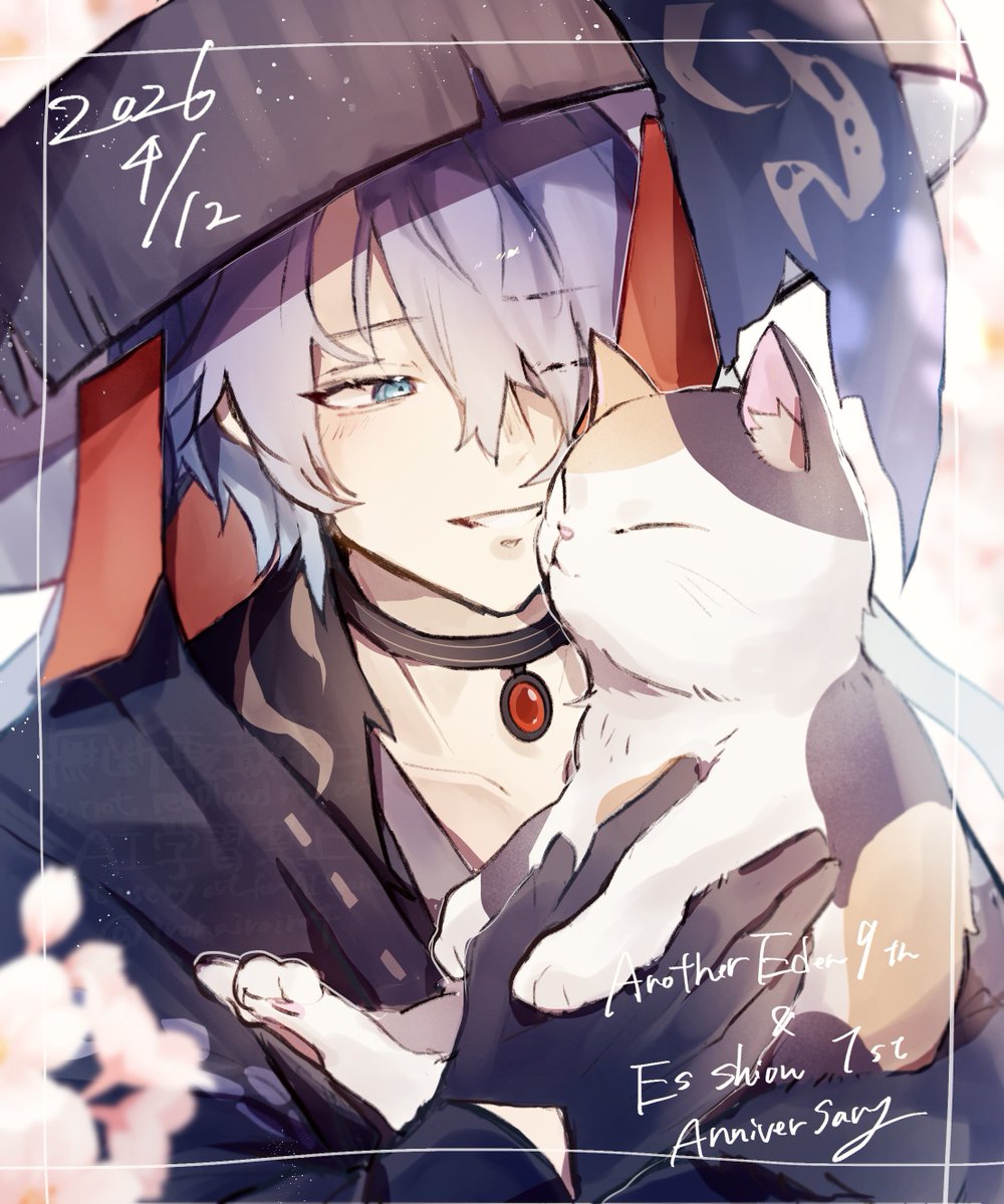 🐥🌳 tweet media