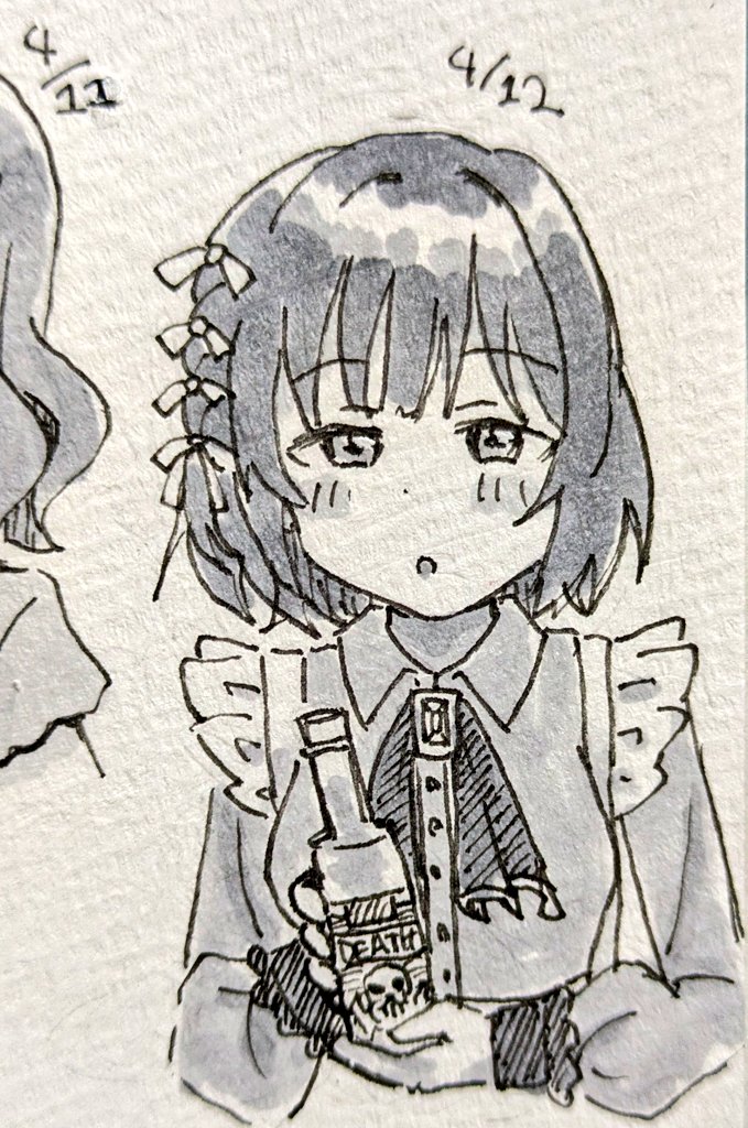 夕クミ tweet media