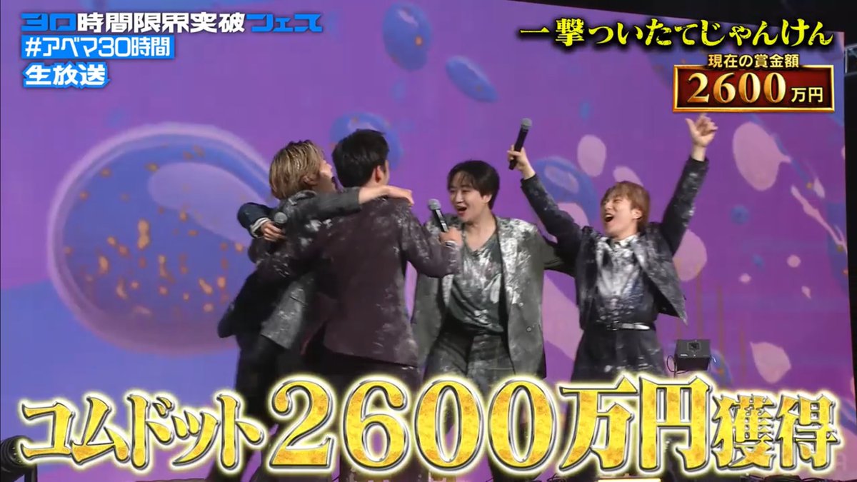 かほみちゃん tweet media