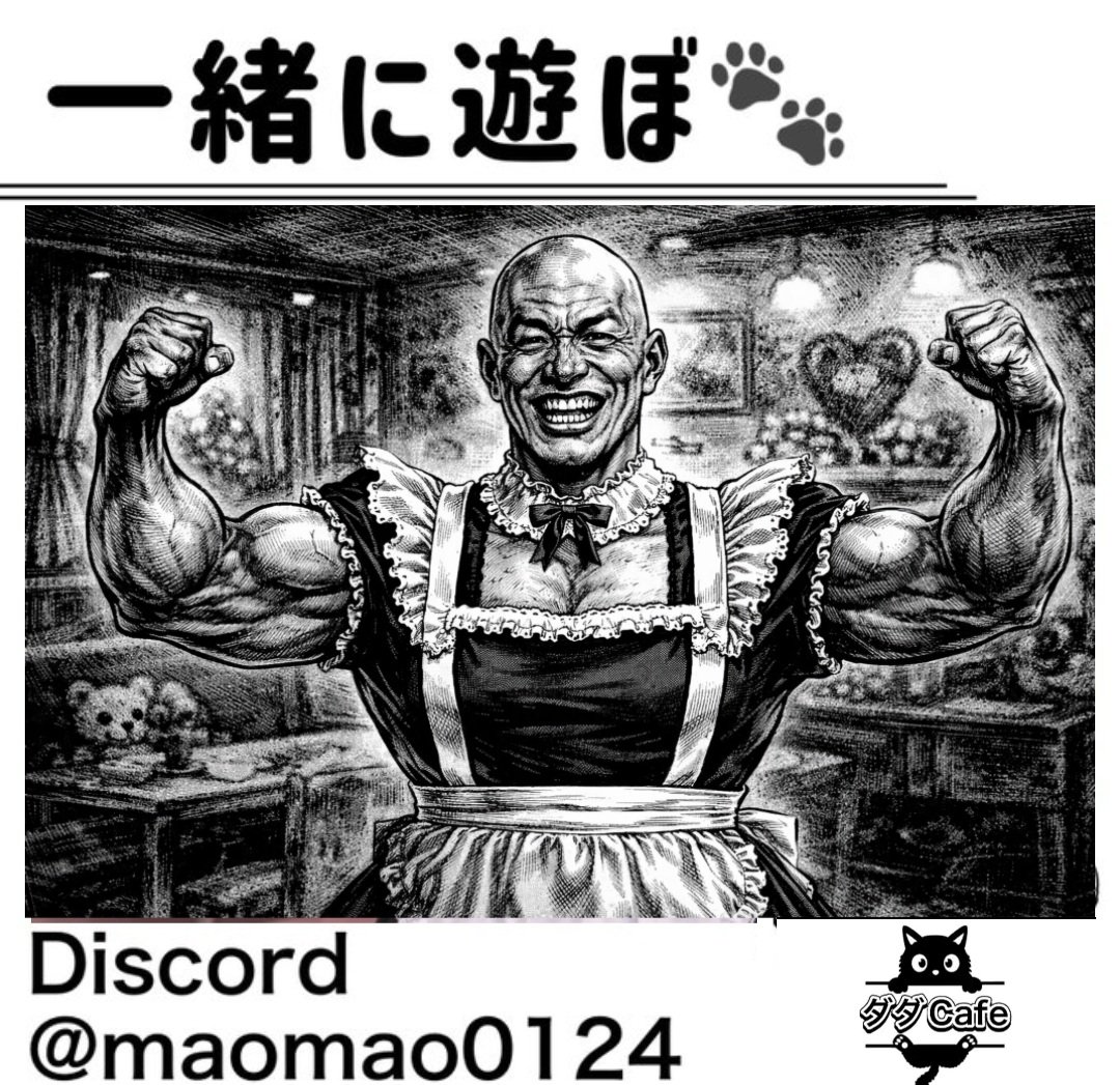 へろへろ tweet media