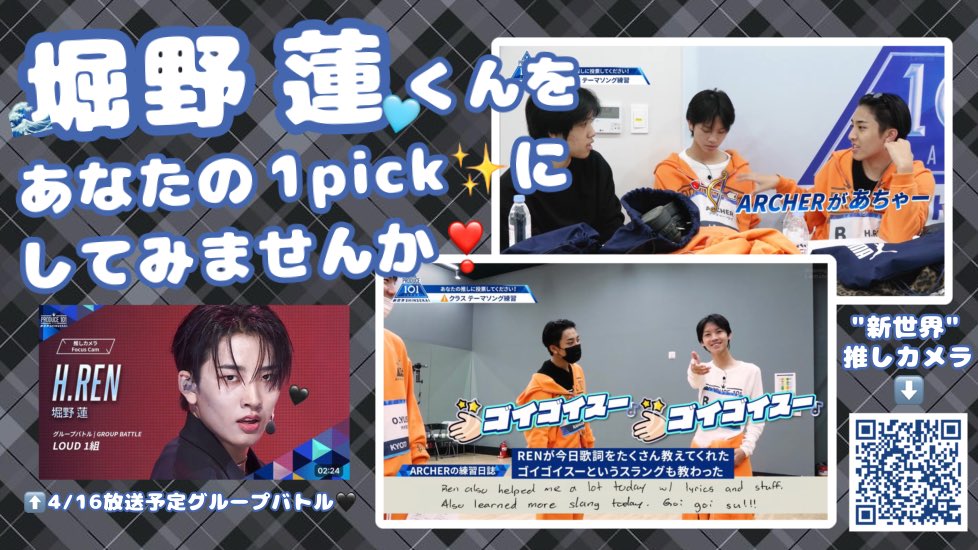 もち🐾 tweet media