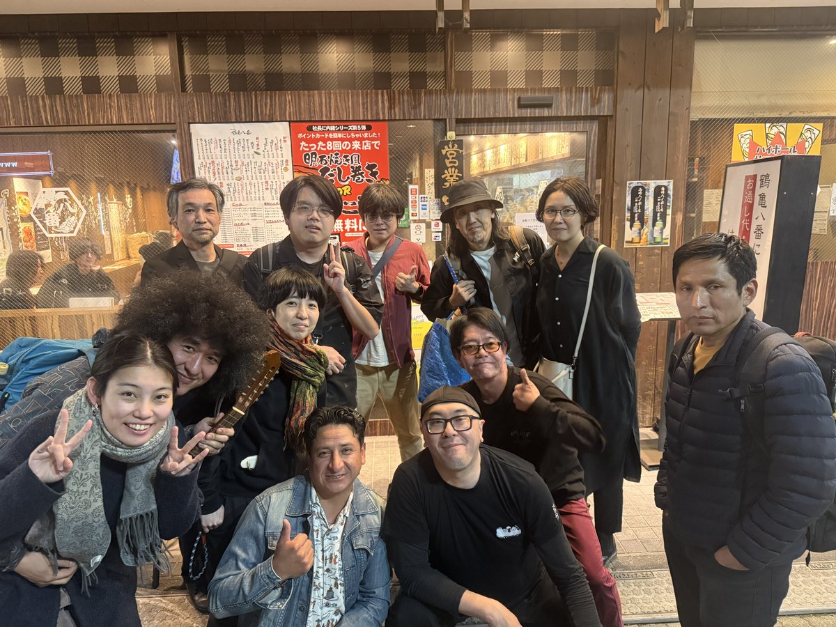 田畑猛 tweet media