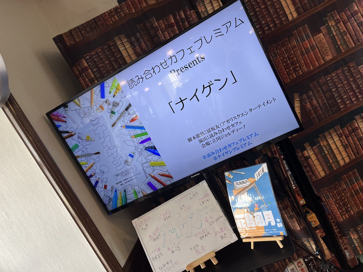 ちゃば tweet media