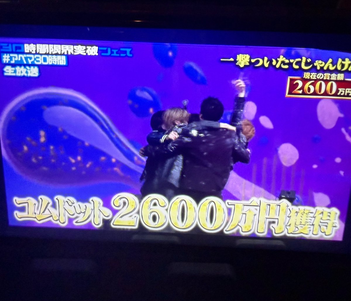 あーるわに🐊 tweet media