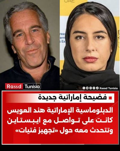 مشعل tweet media