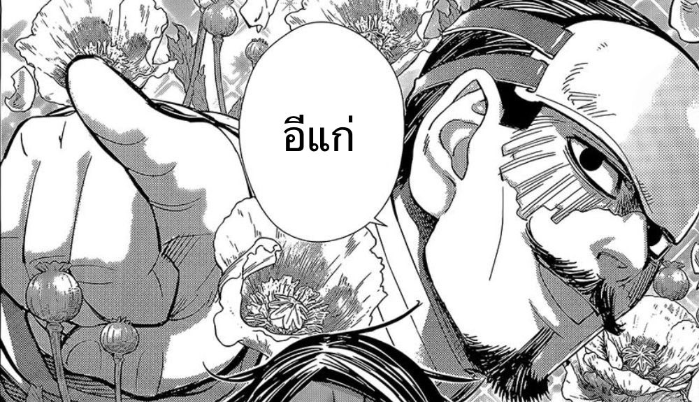 「チャレース」🍙 tweet media