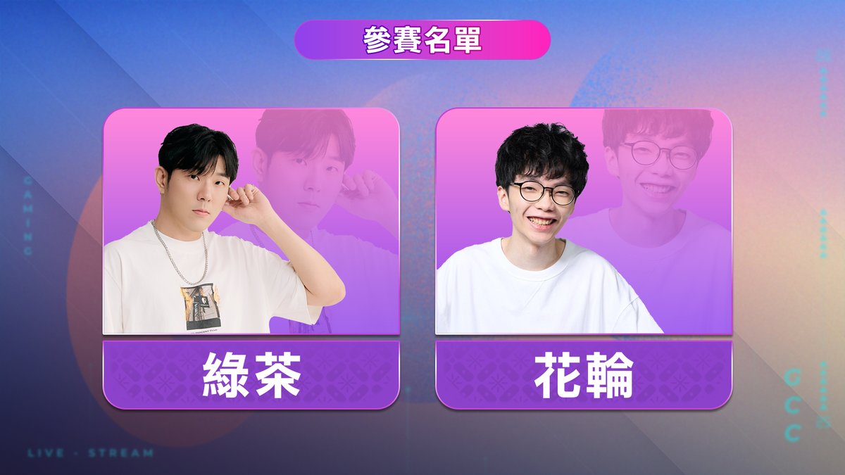 古德文創 tweet media