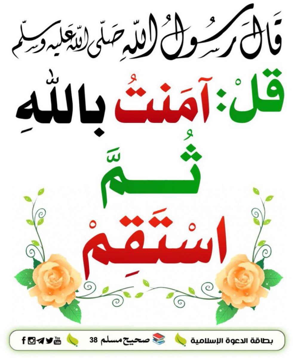 Fahd Al 3li (@fodiifhd) on Twitter photo 