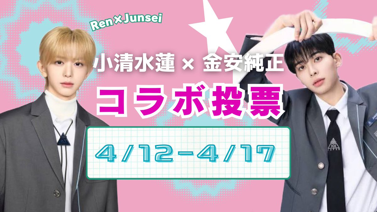金安純正FD じゅんぽちーず🐶☕️ tweet media