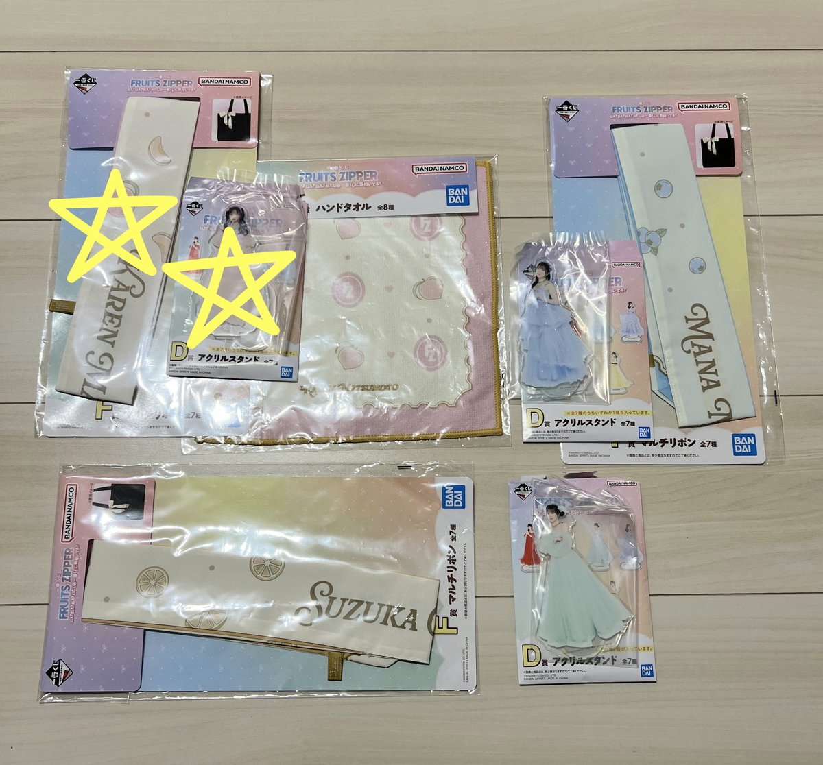 あきら tweet media