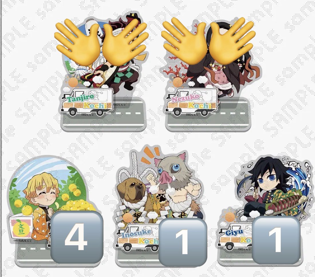 t-k お取り引きメイン tweet media