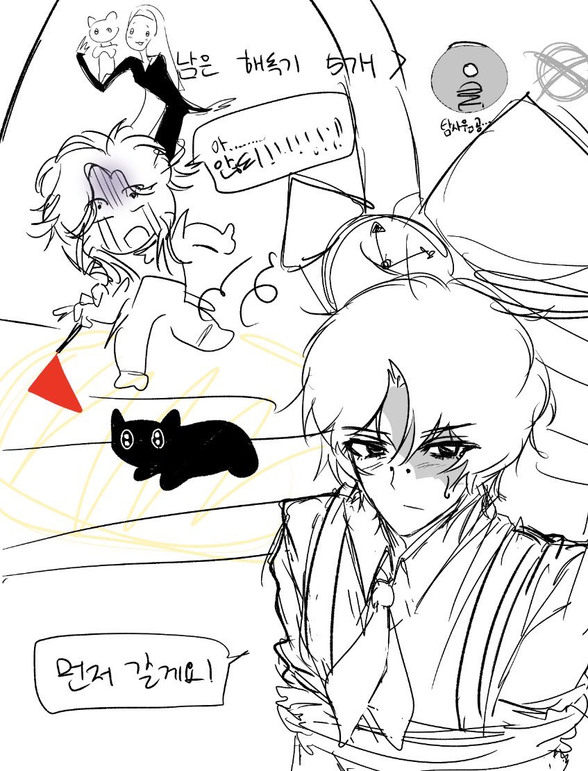 개천사 tweet media