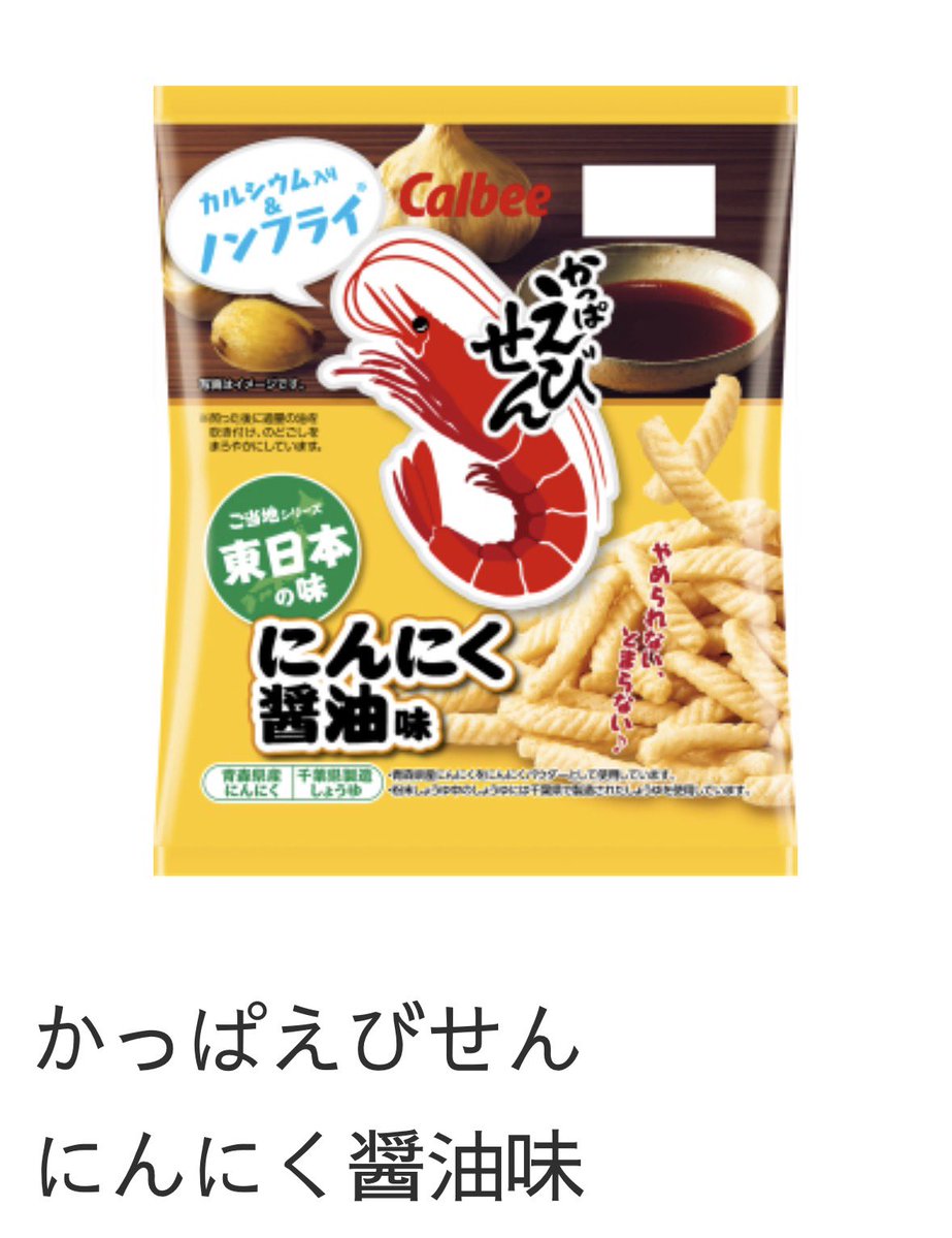 ちゃむ🐺 tweet media