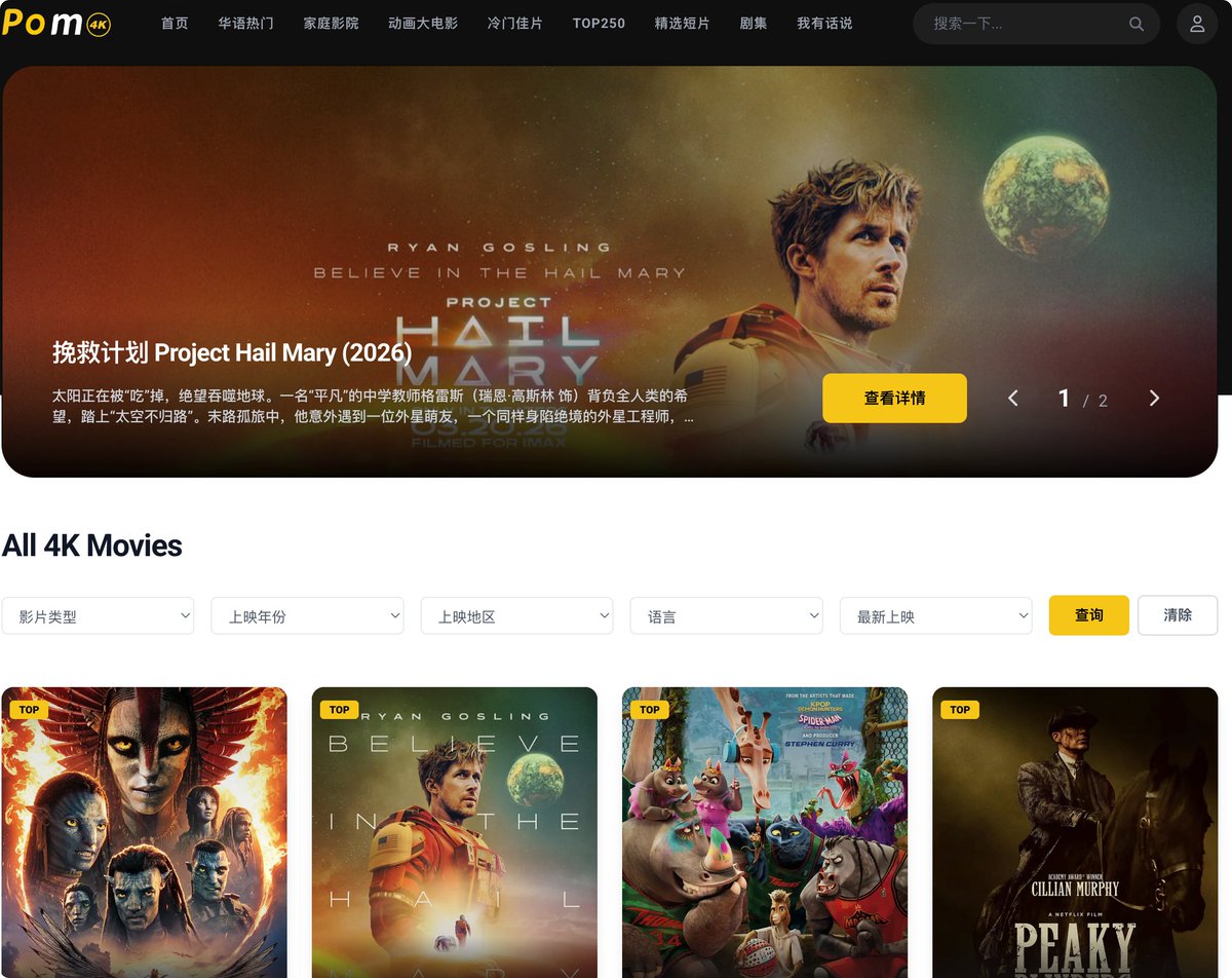 娜美知识库 tweet media