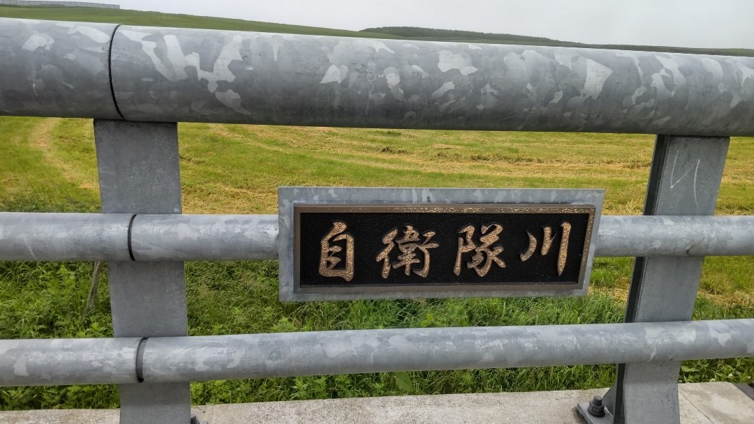 roudy2 6月20日 愛知県豊田市 宇宙戦艦ヤマト スター・ウォーズ 模型展示会 tweet media